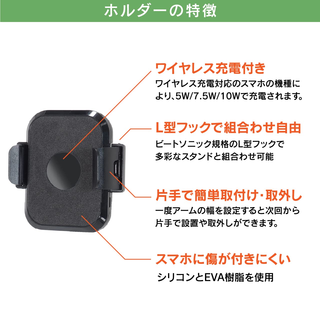 Amazon | ビートソニック トヨタ デリカミニ専用スタンドセット 