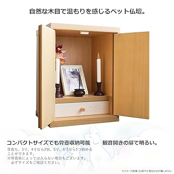 け*う様 円空仏　ですが　古箱付き　S10-2 け*う様 円空仏 ですが 古箱付き S10-2 - メルカリ