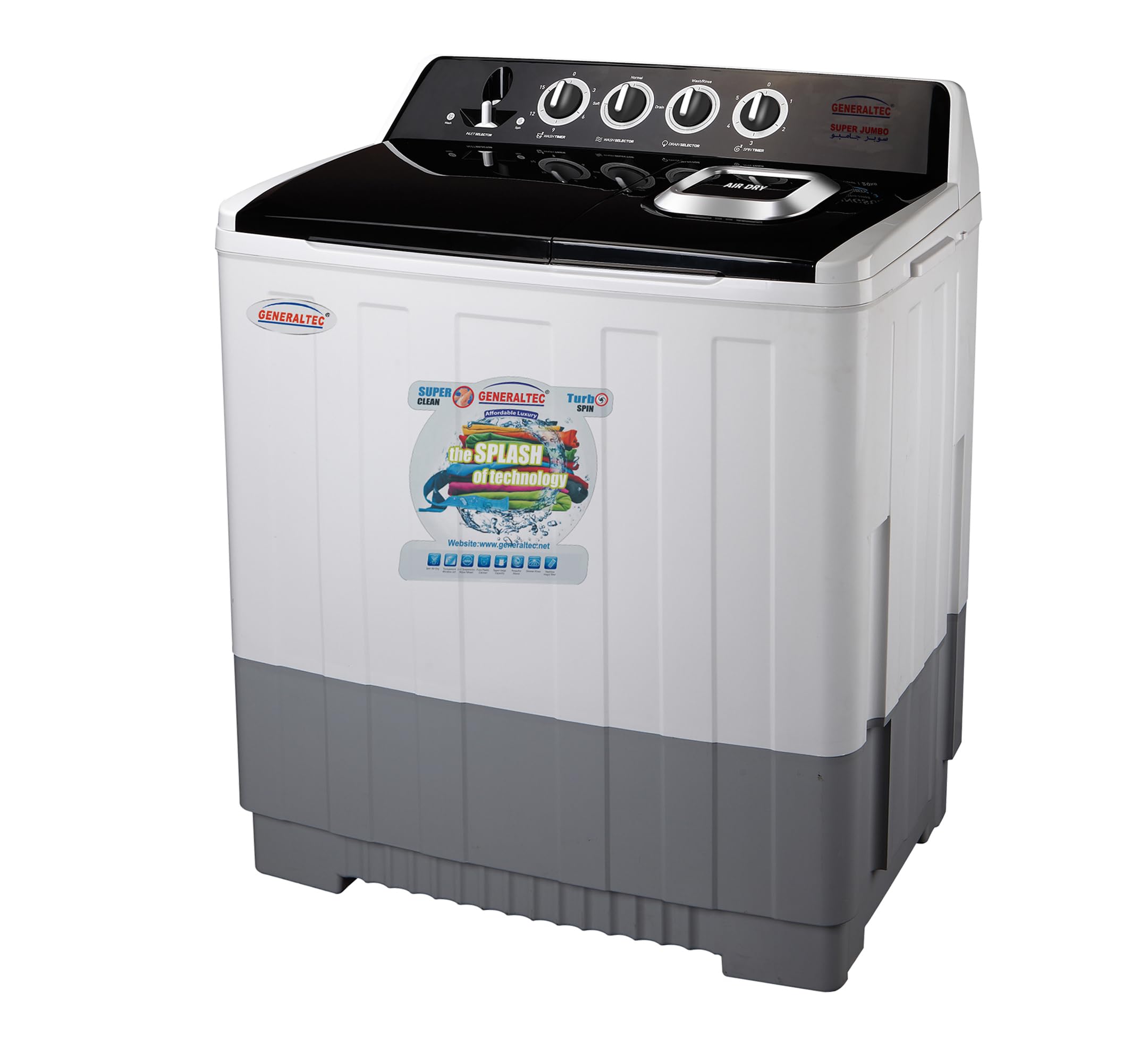 20KG Top Load Semi-Automatic Washing Machine – Twin Tub, 10KG Spin, Powerful Motor, Air Dry Spin, Spin-Dry Shower, Heavy Duty, Model GW2000K