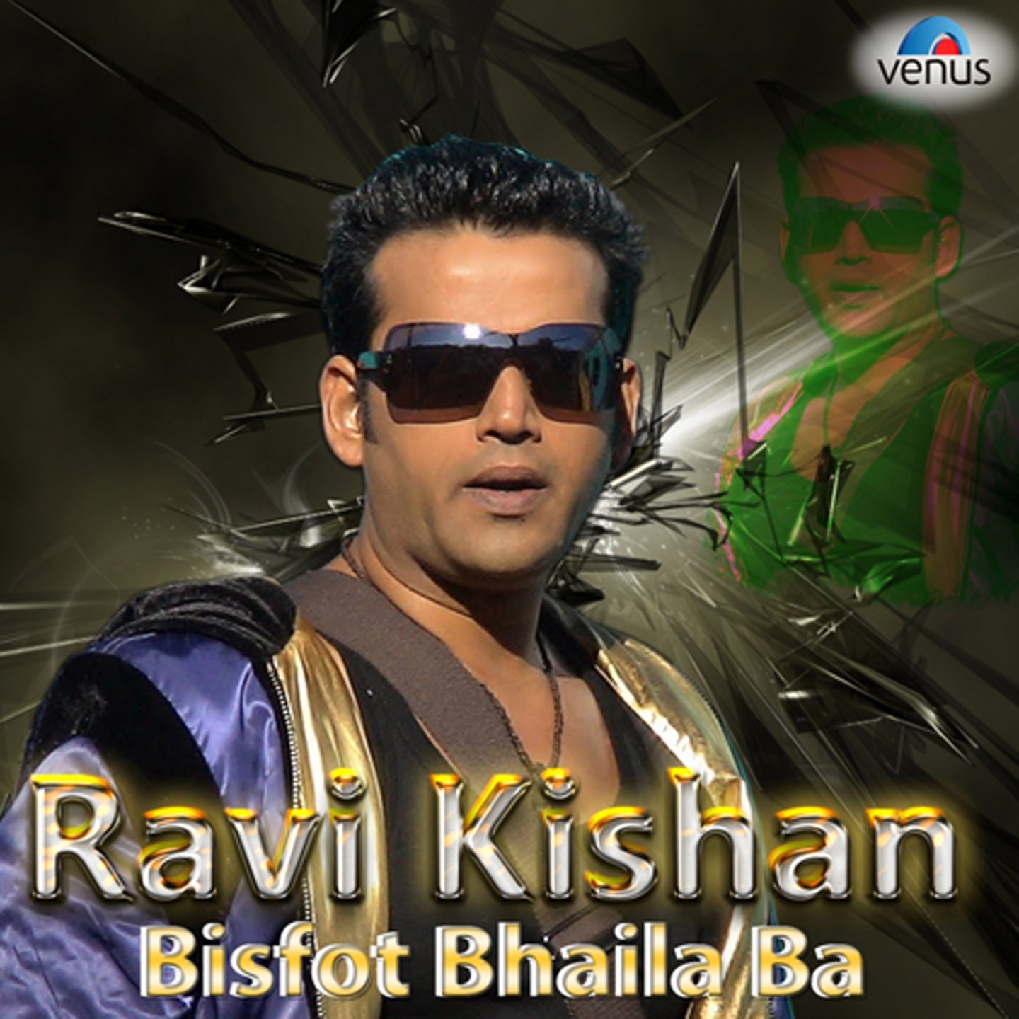 Rachi Rachi Rachna Roop Rang Ke (From "Vijay Bihari Mafiya")