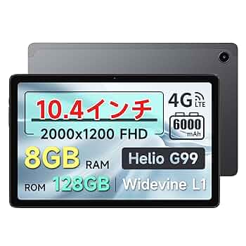 Amazon.co.jp: ALLDOCUBE iPlay50 Pro Max NFE 10.36インチ