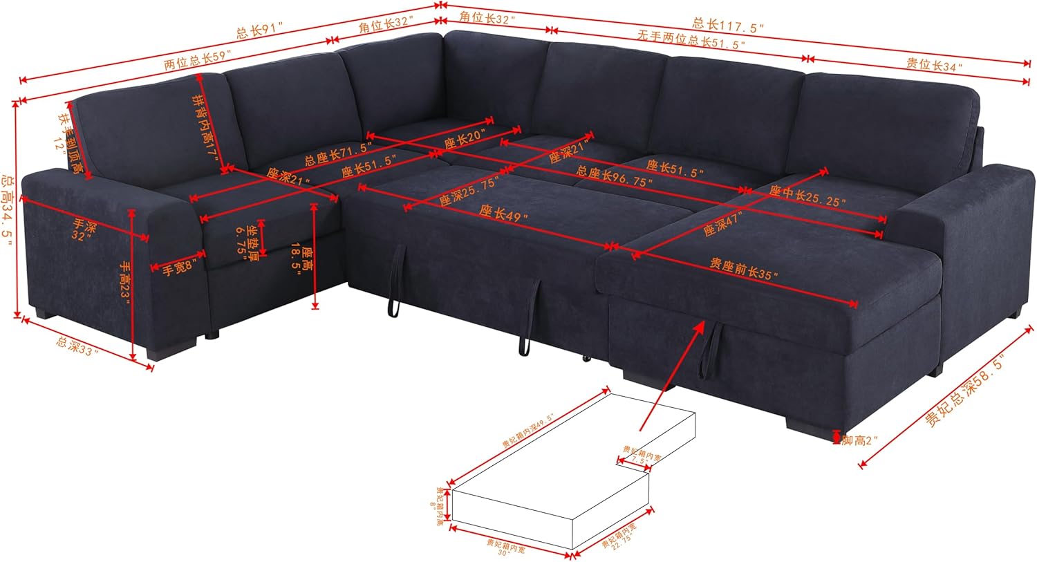 Oversized U Shaped Reversible Sleeper Sectional Sofabed Pullout Couch Bed for Living Room 6 Seater Plush Corduroy Upholstered Convertible Lounge Sofa Couch with Right Storage Chaise and Throw Pillows