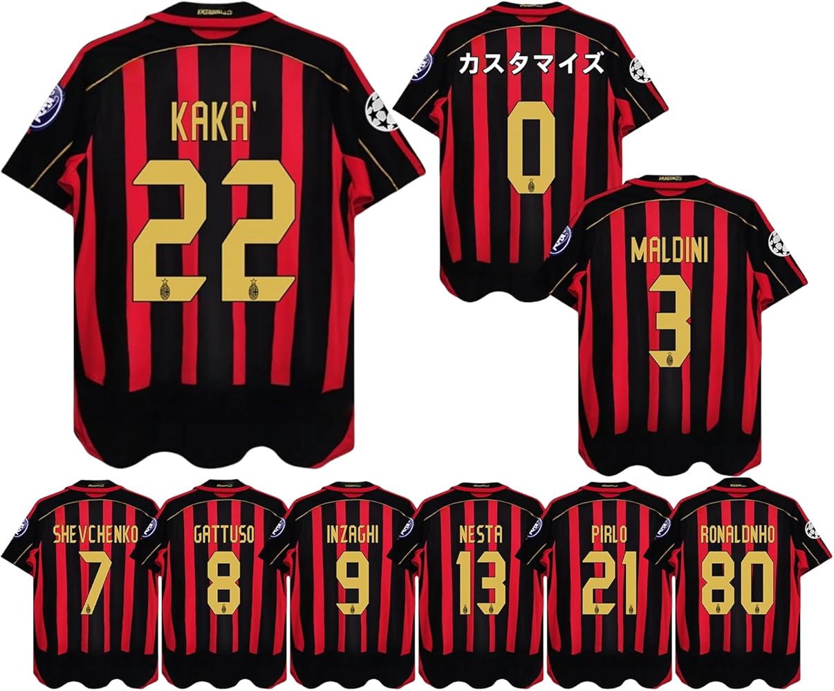 ACミラン　シェフチェンコ　ユニフォーム Amazon.co.jp: ACミラン シェフチェンコ ユニフォーム スーペル