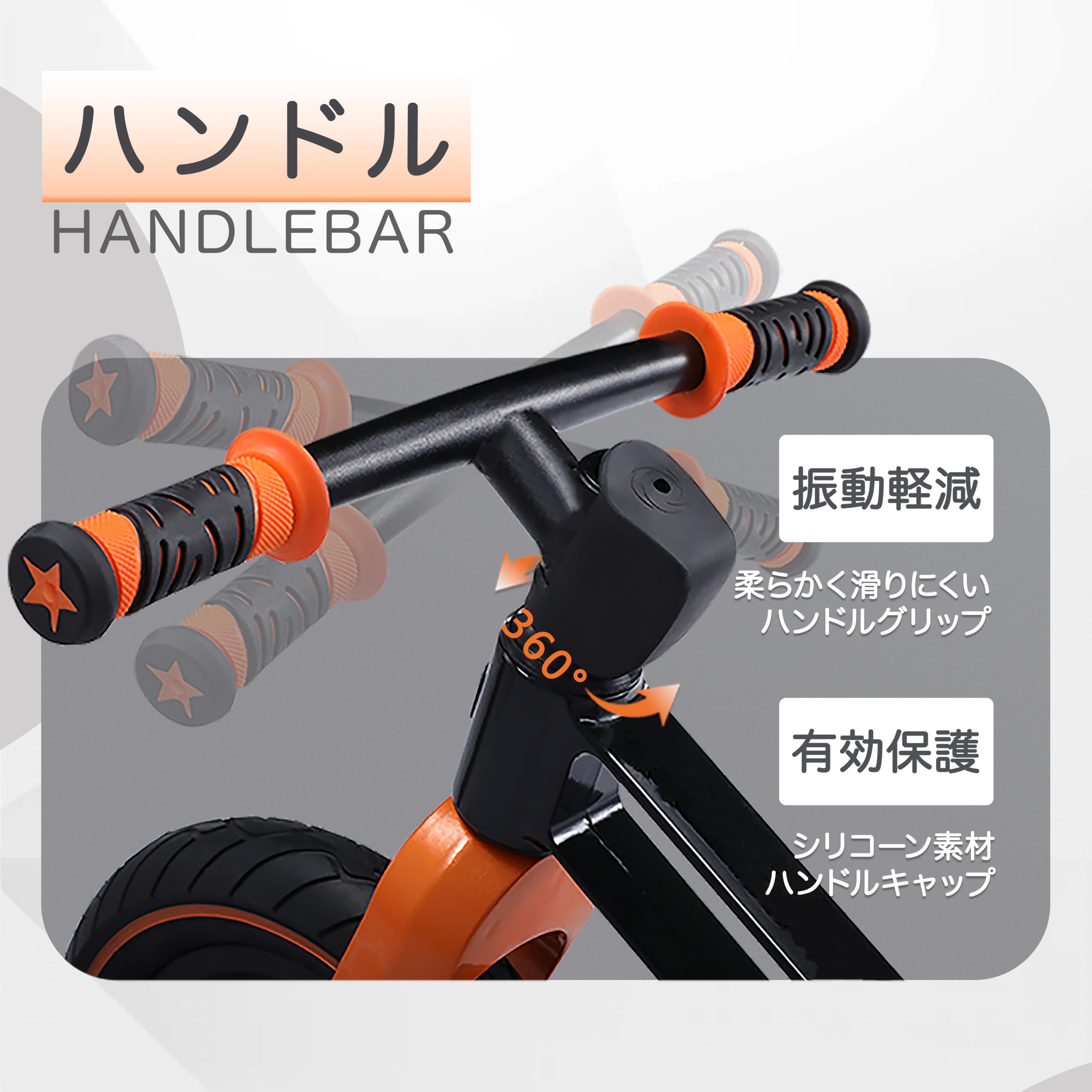 Amazon.co.jp: キッズ用バランスバイク キッズバイク ランニングバイク
