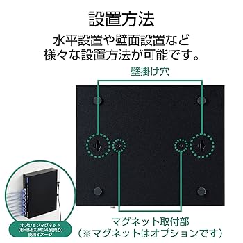 【新品未開封】ELECOM エレコム PoEハブ (EHB-SG2C08-PL) 楽天市場】ELECOM エレコム 法人向けスイッチングハブ/WEB