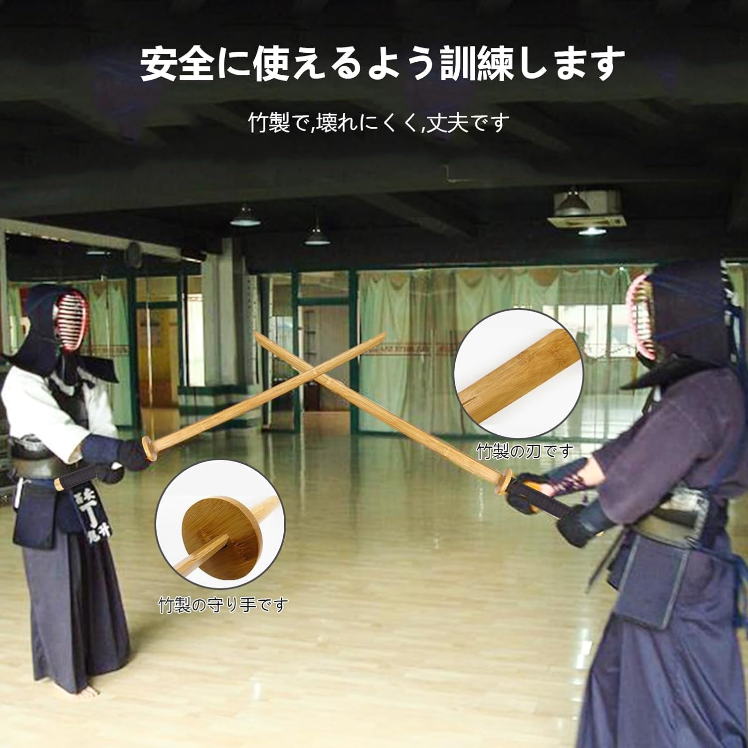 Amazon | 日本刀 木刀 竹制刀 鞘付き手作り木刀 普及型木刀 居合道刀