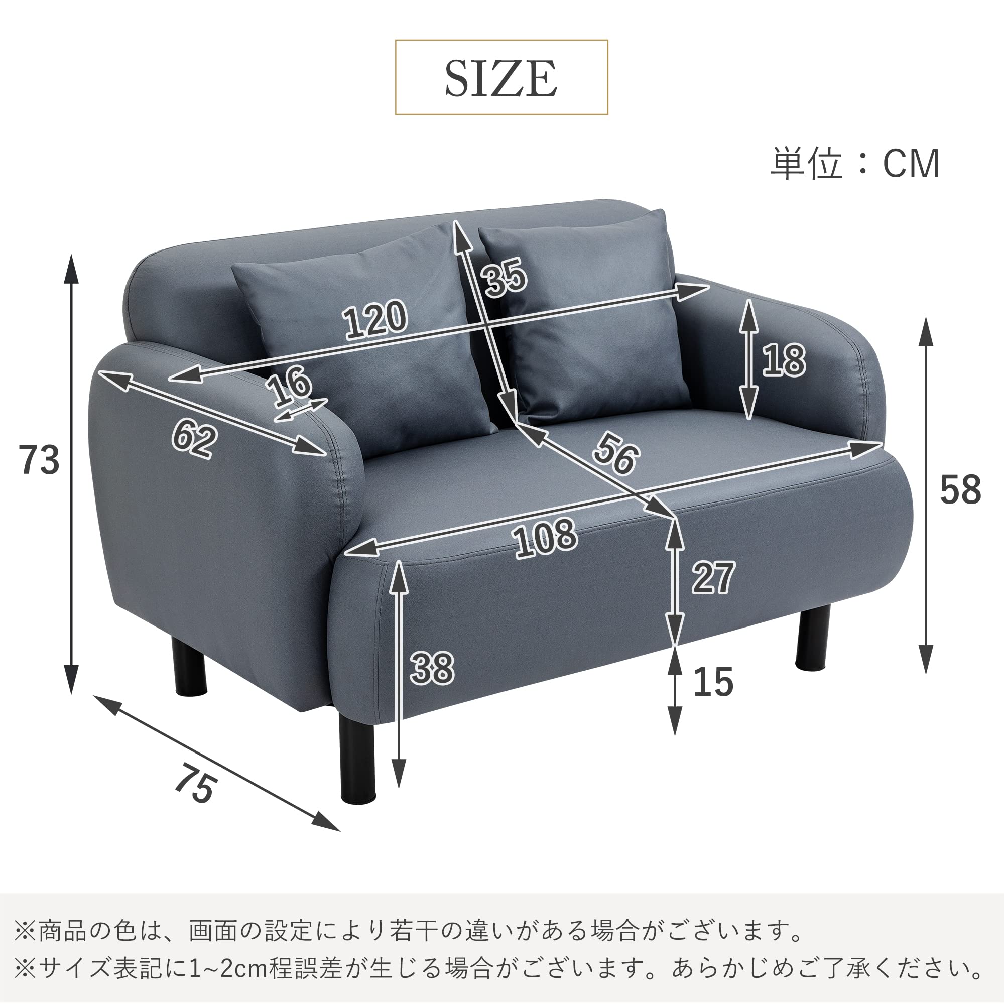 Amazon｜lifesia 太いソファー 2人掛け 厚いクッション23CM レザー