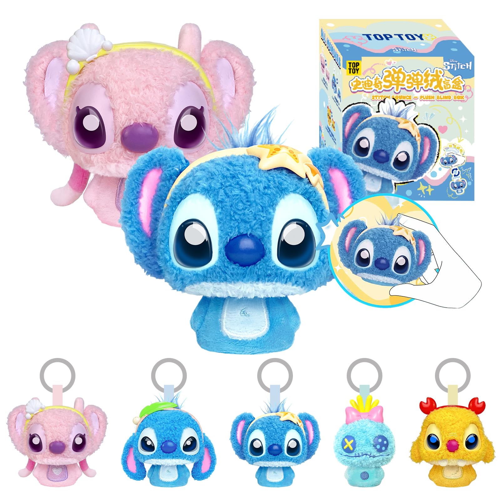 TOP TOY Disney Stitch "Mochi Mochi Bouncy Fur" Series Plush Pendant【1 Piece】Gacha Gacha Blind Box Figure Plastic Model Premium Toy Birthday Present Stitch Character Collector Christmas Gift : Toys & G