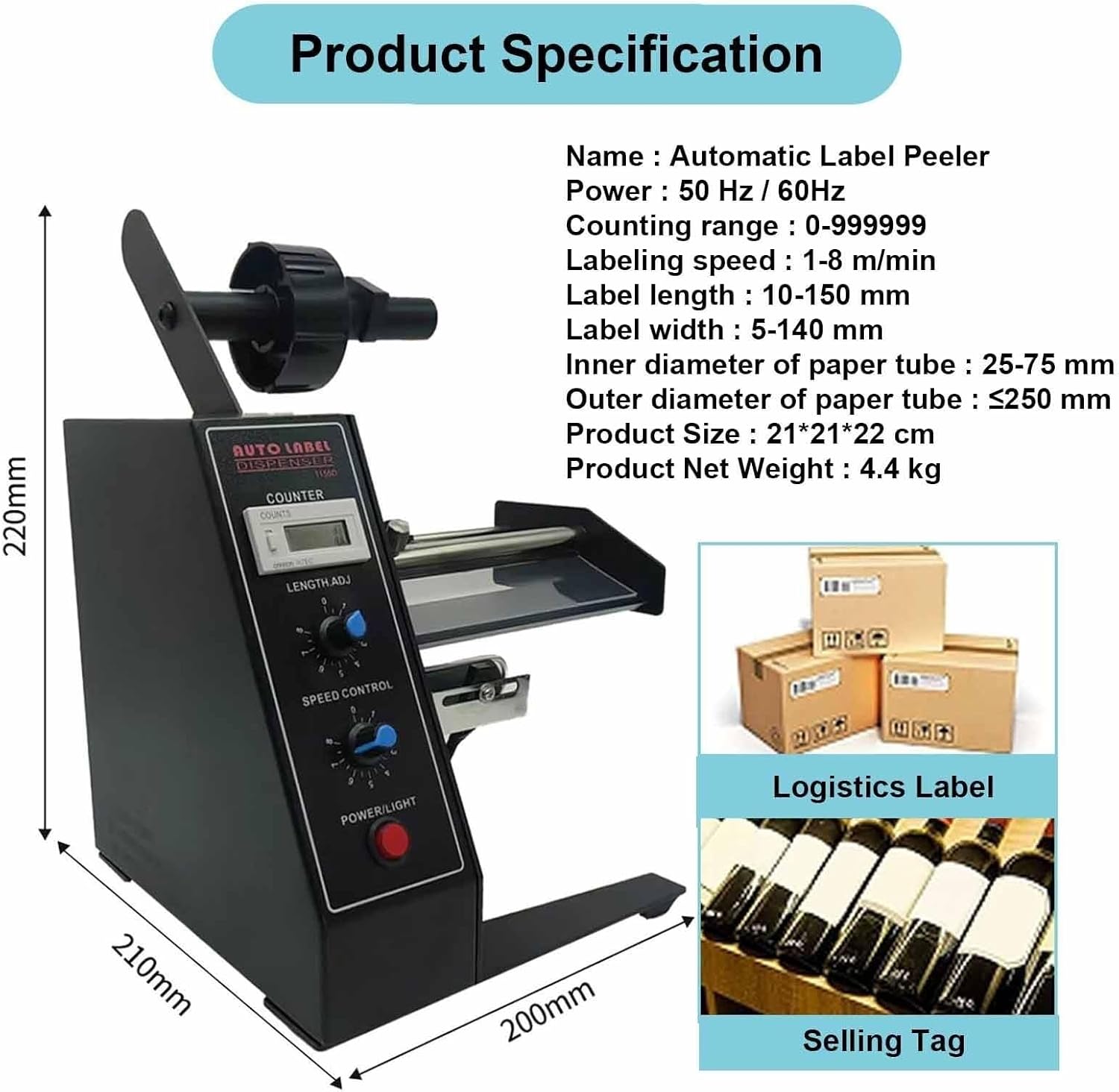 Automatic Label Dispenser, Label Peeling and Separation Machine,Label Stripping Machine,for self-Adhesive Labels/Barcode Labels/Packaging Labels