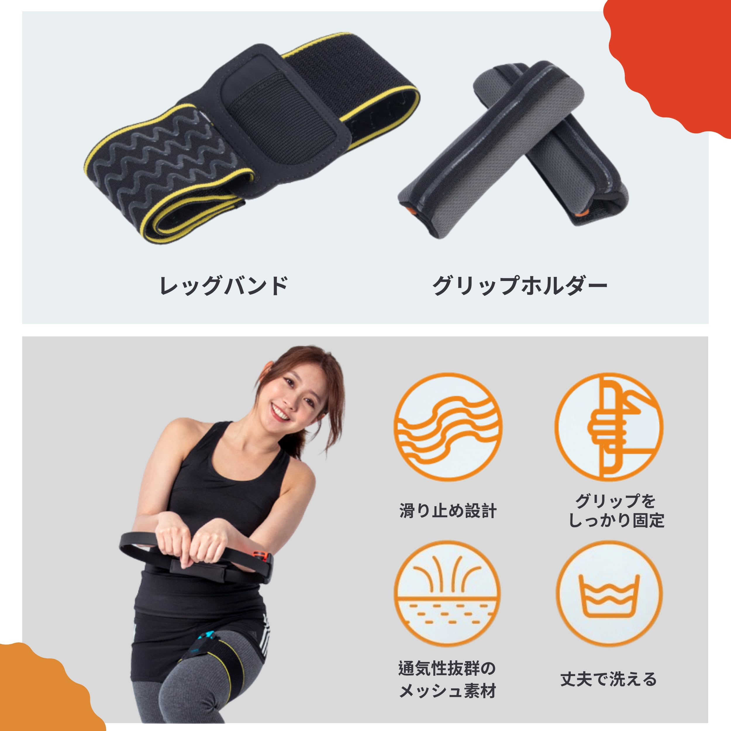 Amazon.co.jp: ARKY リングフィット アドベンチャー 専用グリップ