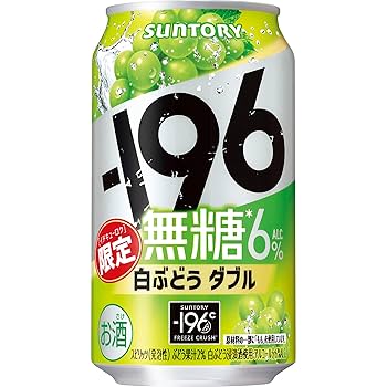 Amazon.co.jp: 【無糖 チューハイ】-196 無糖 350ml 24本