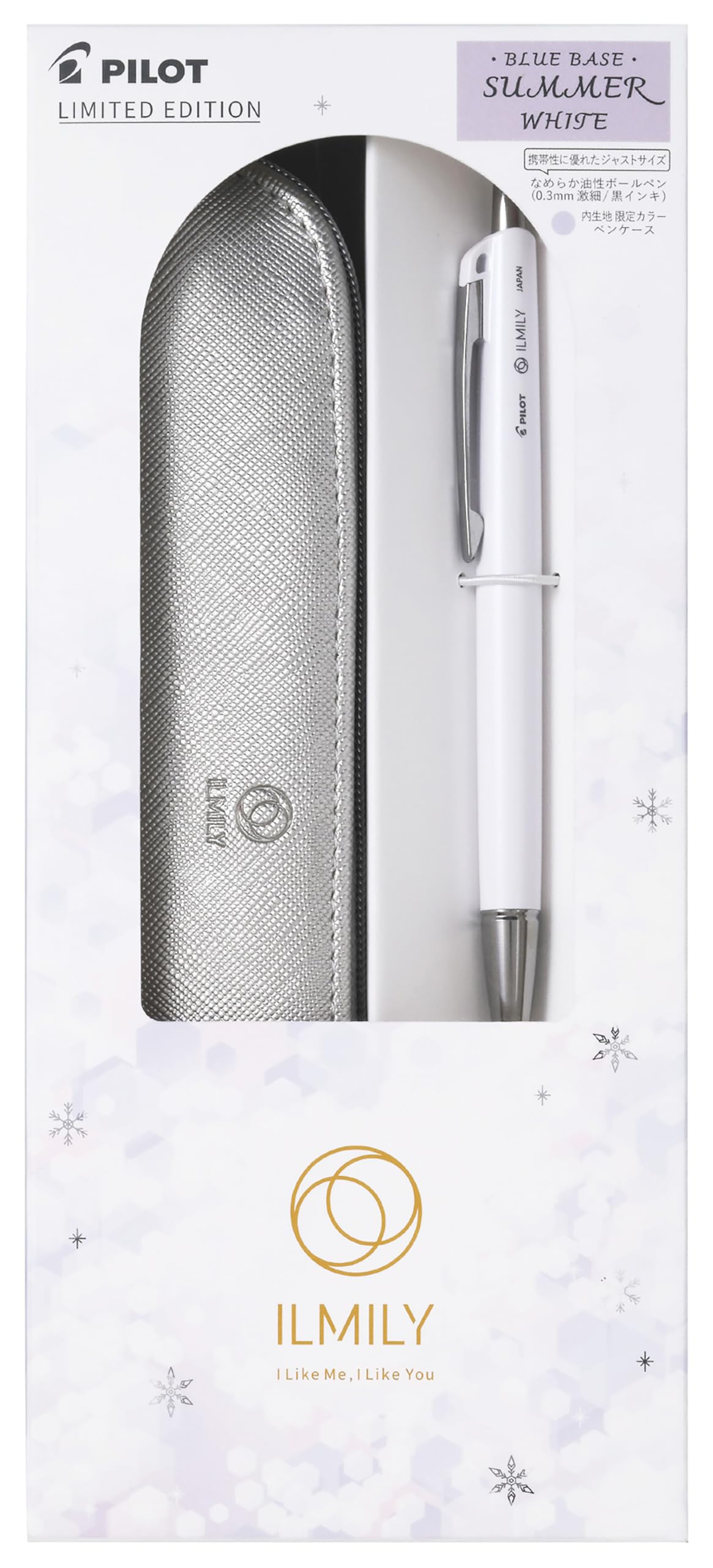 Amazon | PILOT ギフト イルミリー ホワイトクリスマス サマーギフト