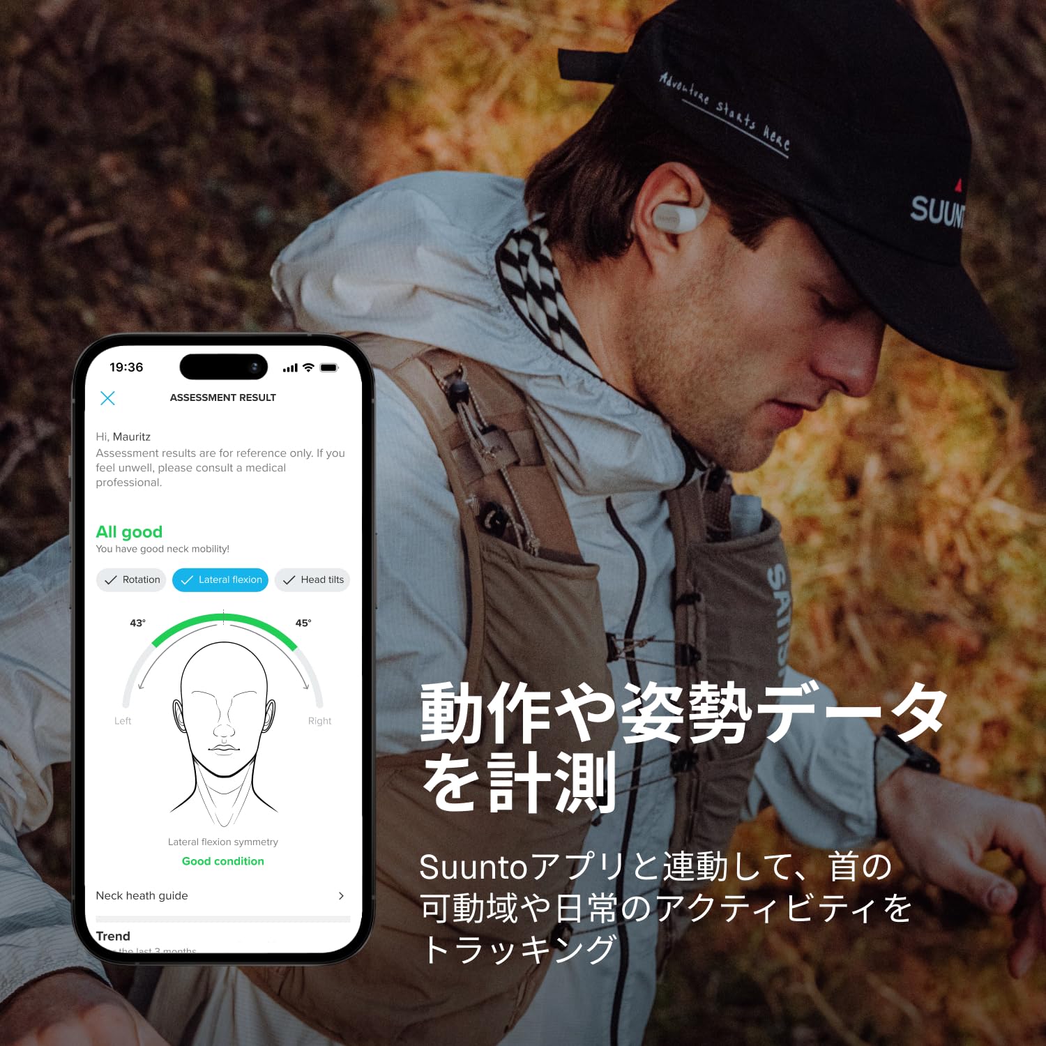 SUUNTO SPARK WHITE スント スパークホワイト未開封 | ヤマダウェブコム