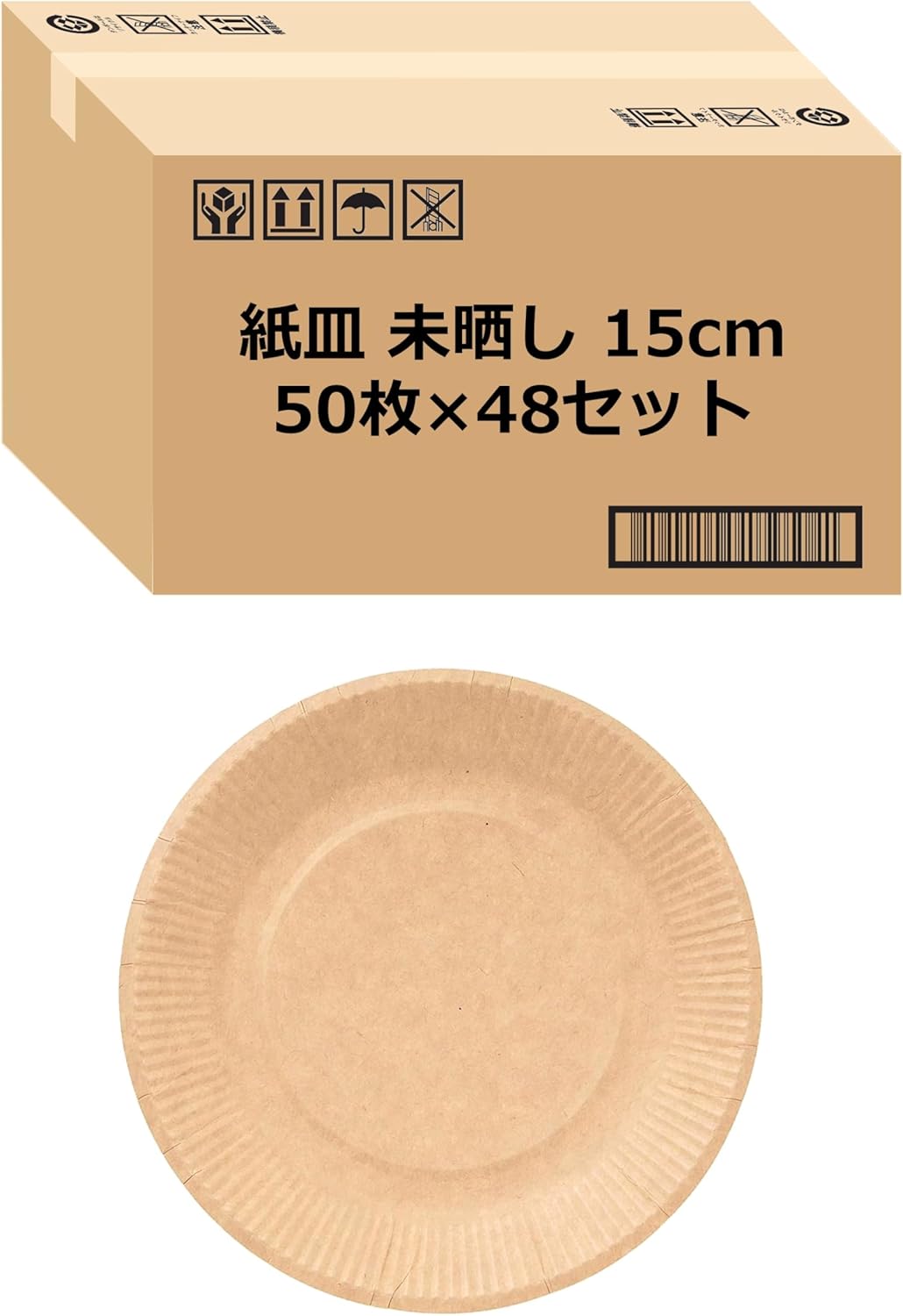 新品稀少 エルメス「ガダルキヴィール」オーバルプレート 大皿 GM