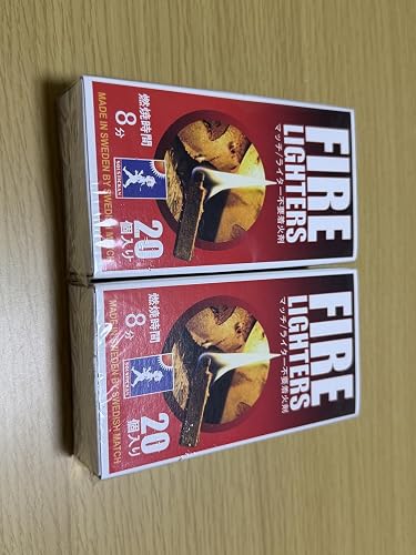 Amazon | マッチ、ライター不要の着火剤 着火剤 FIRE LIGHTERS 20本