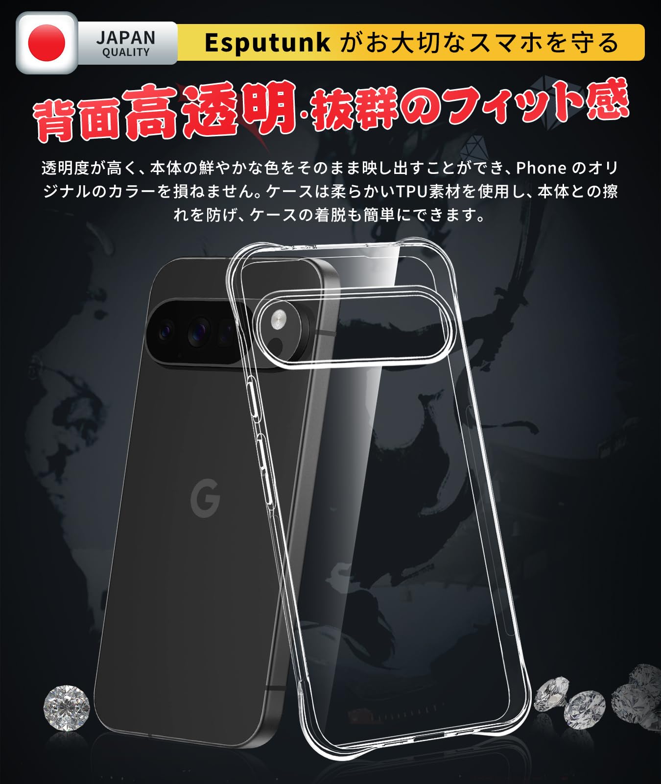 クリアケース10 Amazon.co.jp: 10 Pro XL クリア ケース 米軍MIL規格 耐衝撃 黄変防止