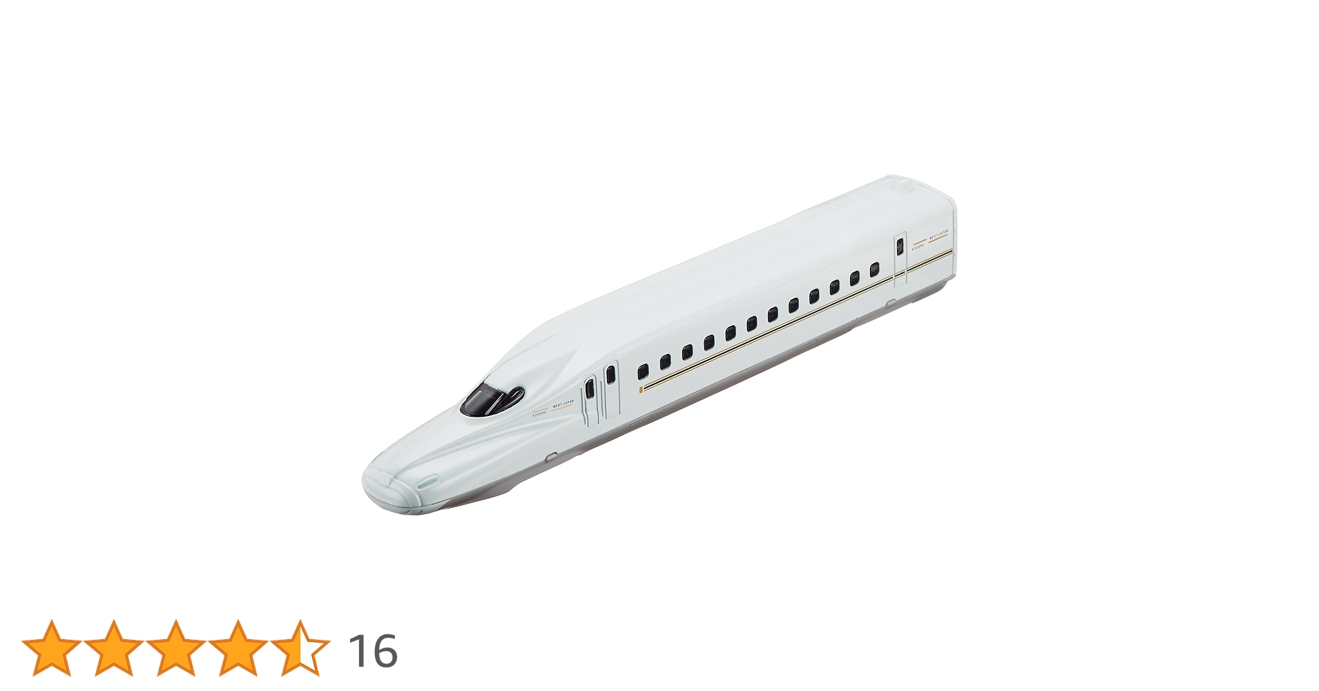 みつば　キャラクター　8500円　Sサイズ２つ　塗装あり Amazon.co.jp: 【NEW】 トレーン Nゲージ ダイキャストスケール