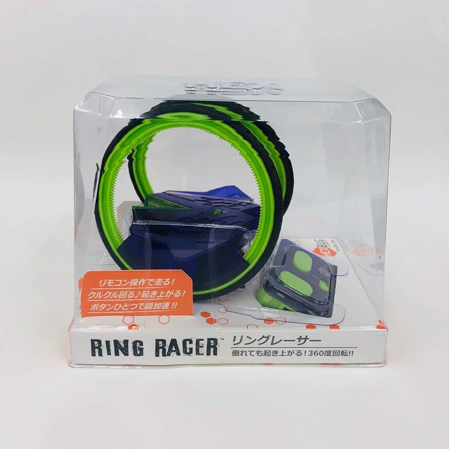Amazon.co.jp: ヘックスバグ リングレーサー Hexbug Ring Racer