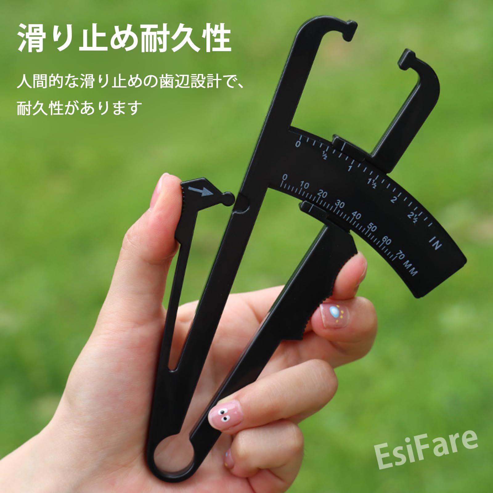 Amazon.co.jp: EsiFare 皮下脂肪キャリパー 皮下脂肪 測定 皮下脂肪
