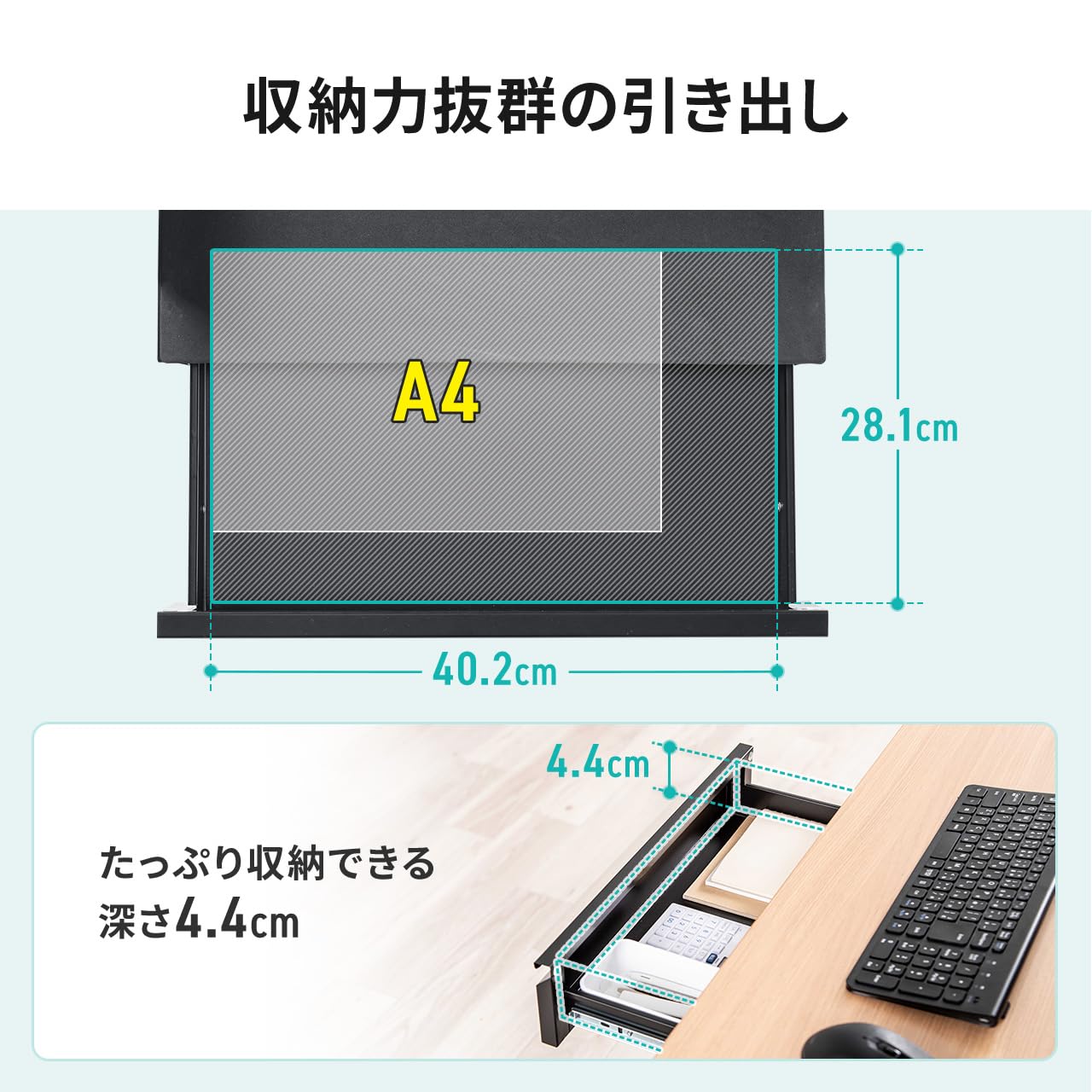 Amazon.co.jp: サンワダイレクト デスク下 後付け引き出し 2段収納 木