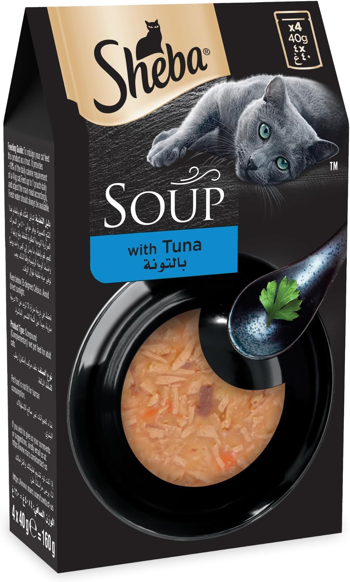 Cat Food, Cat Soup with Tuna, Pack of 4x40g, Cat Treat Soup, Sheba Cat Treats with Velvety Broth