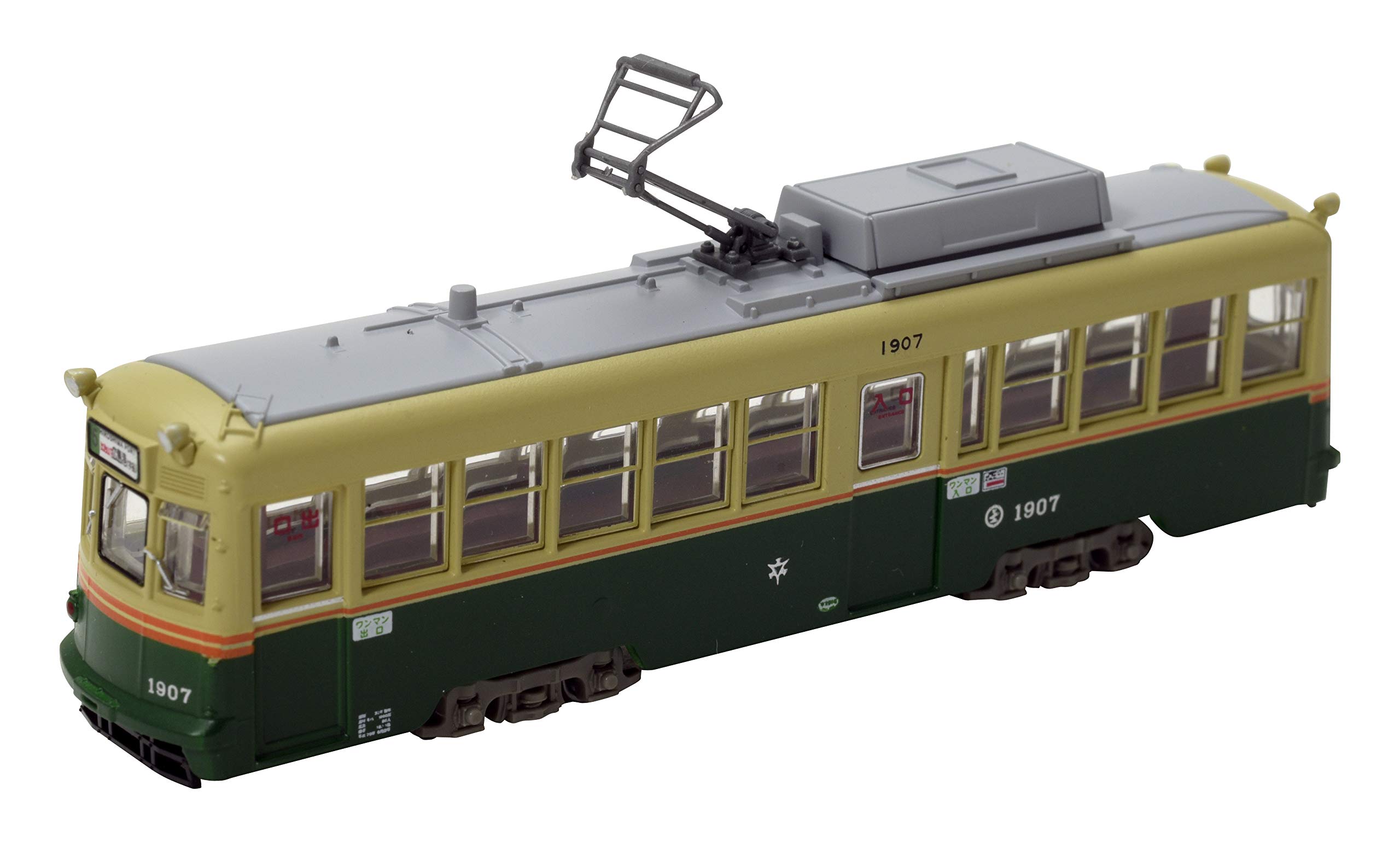 Hiroshima Electric Railway 1900 Form 1907 TomyTEC Iron Kore Railway Collection Diorama