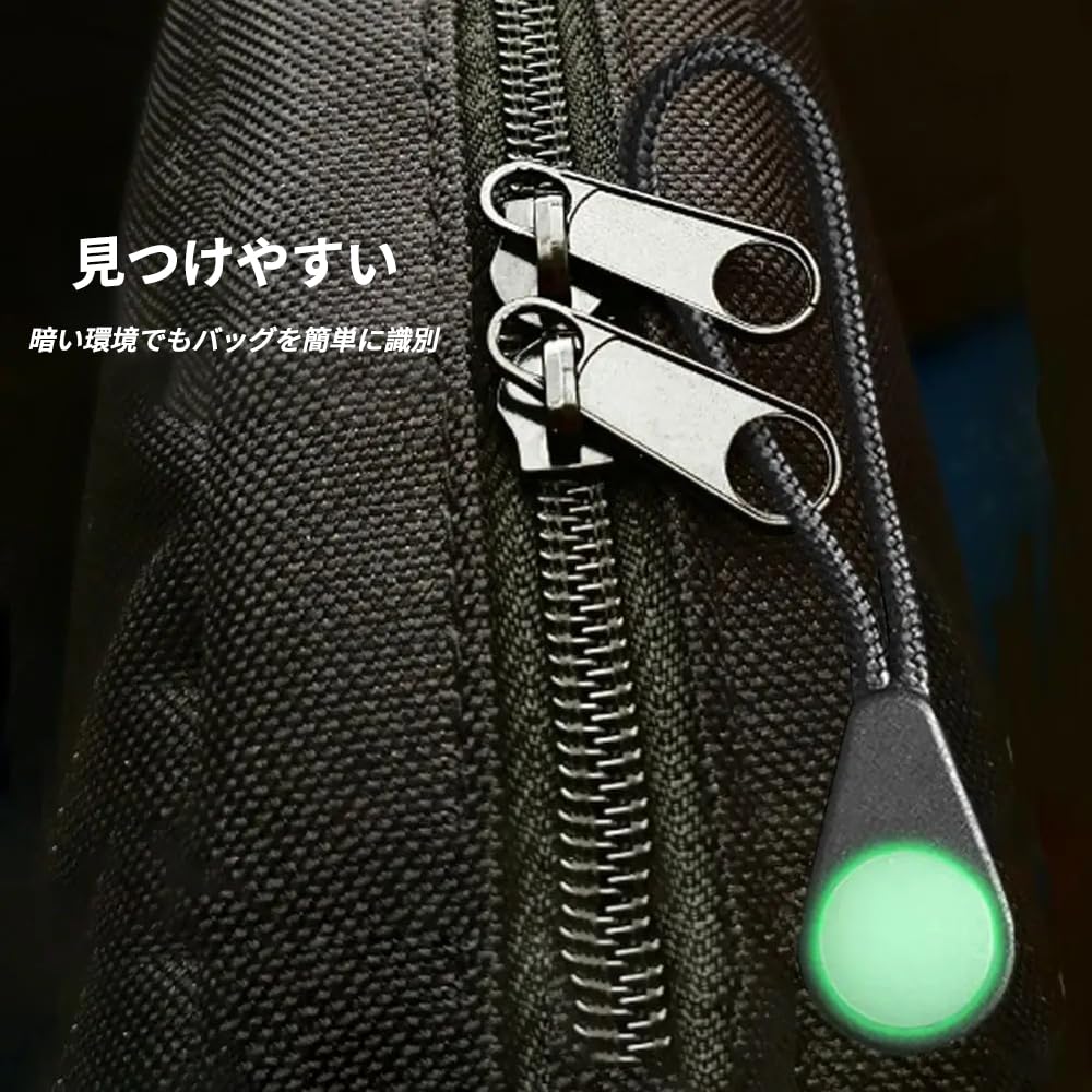 Amazon.co.jp: SANJAOYEE ジッパータブ 蓄光 ジッパープル 10個入り 丸