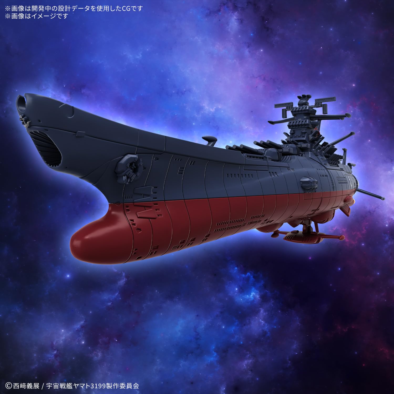 Amazon | BANDAI SPIRITS(バンダイ スピリッツ) メカ