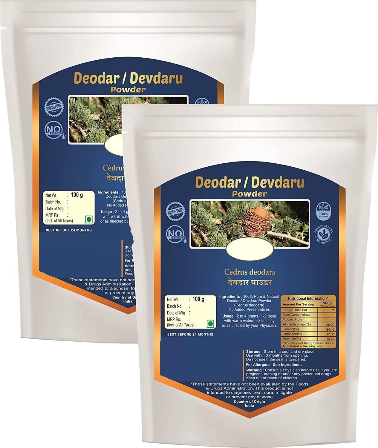 MM Deodar Powder (Cedrus Deodara) Devadaru Powder - 200 gm (Pack of 2)
