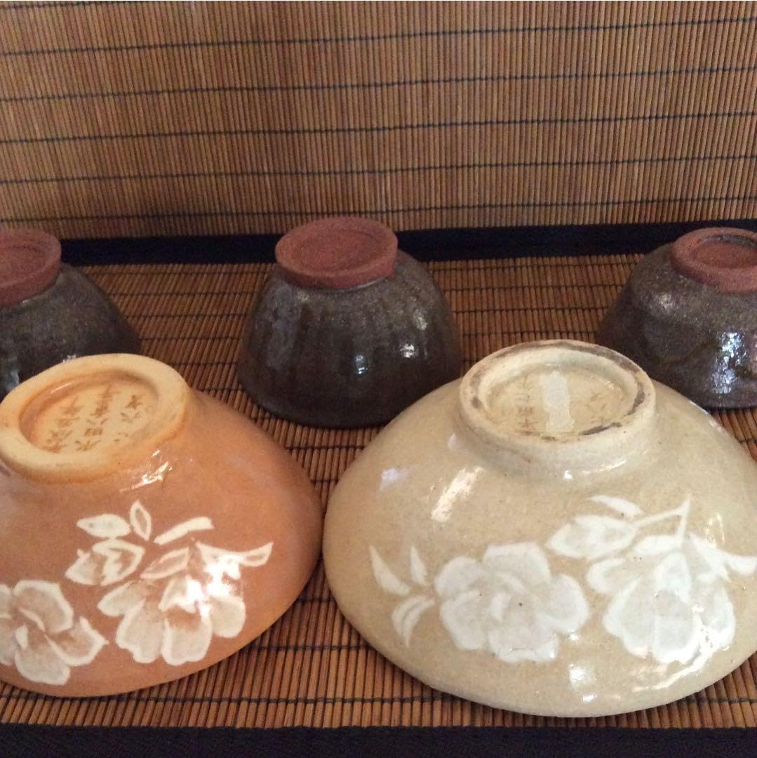 Amazon.co.jp: 天草焼 抹茶碗 湯呑み茶碗 セット : 文房具・オフィス用品