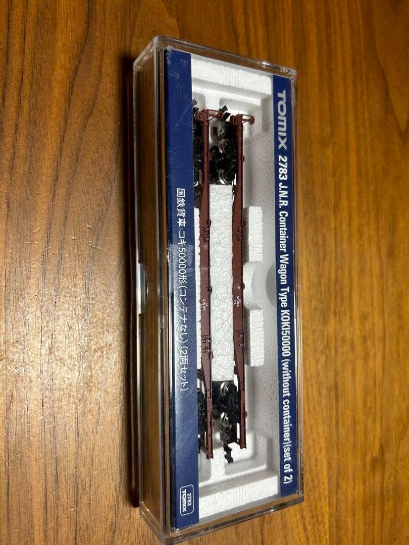 004 TOMIX 92059+060 JR E1系(Max)東北上越新幹線12両フルセット旧塗装