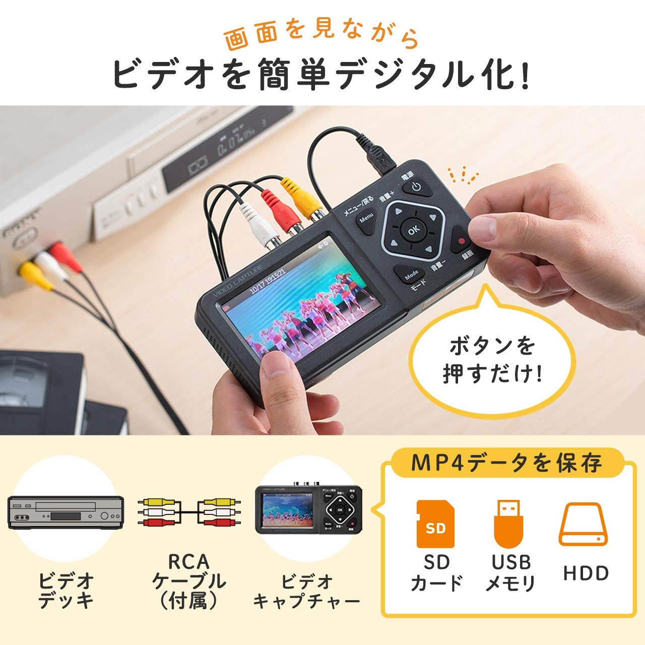Amazon.co.jp: サンワダイレクト ビデオキャプチャー デジタル保存 PC 
