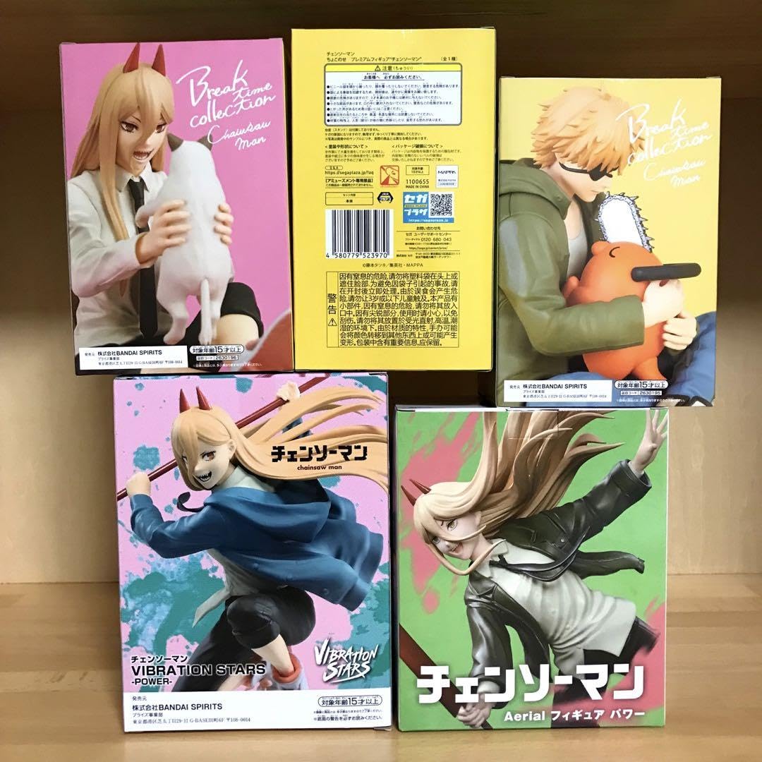 チェーンソーマン フィギュア 5種 デンジ・パワー・ポチタ Amazon | チェンソーマン フィギュア パワー にゃーこ デンジ