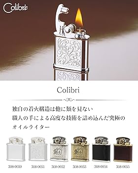 CASTER コリブリ　ライター 楽天市場】【正規取扱店】オートバイのサイドキック方式を採用