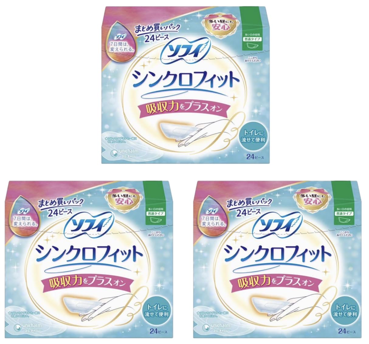 Amazon | 『3個セット』【医薬部外品】ソフィ シンクロフィット 24