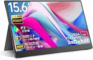 Amazon.co.jp: Intehill モバイルモニター 15.6 インチ 100% P3