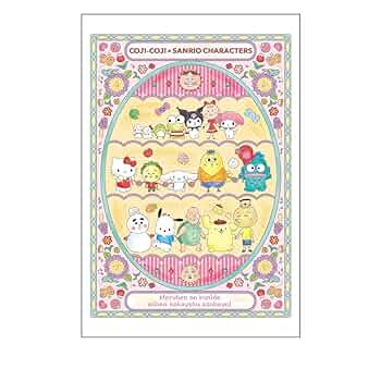 サンリオ　ポストカード プロセカ サンリオコラボ 特典ポストカード 全26種 - メルカリ