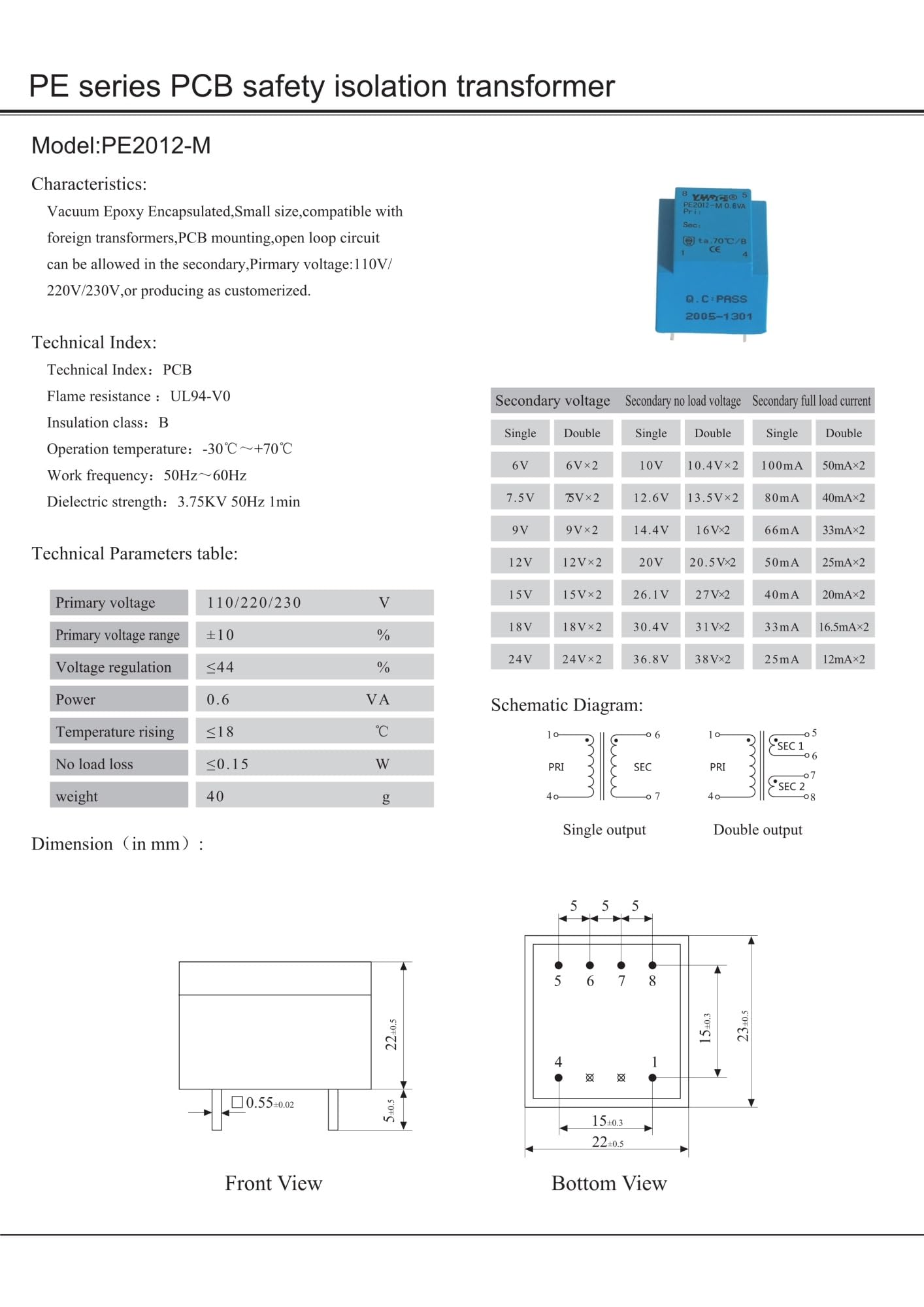 H1266 Audio Transformers/Signal Transformers 10/100BaseT SMD NPoE 4-Port