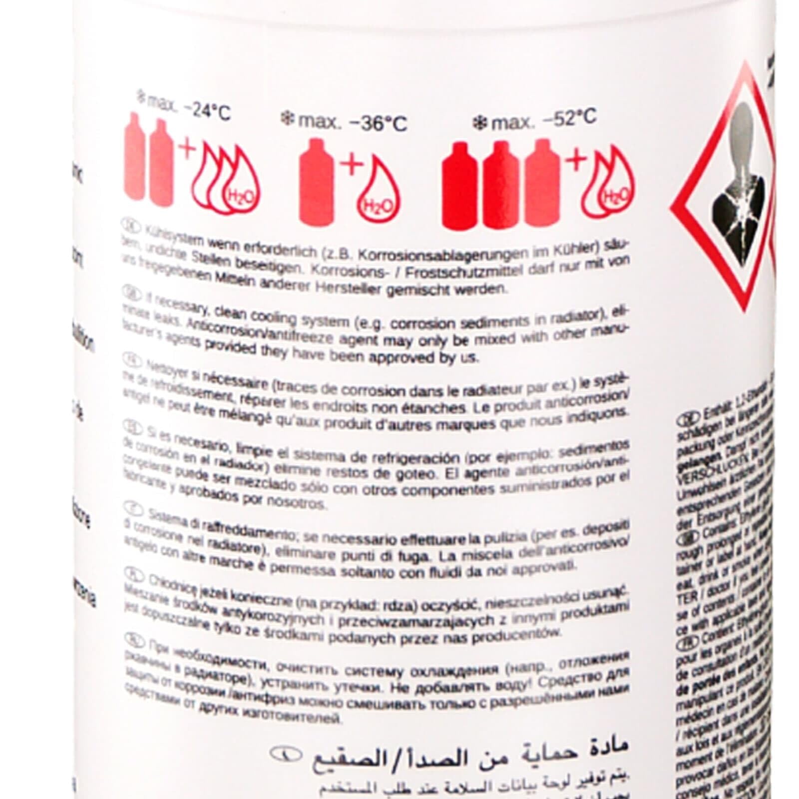 FEBI BILSTEIN 37400 Antigel 1,5L violet