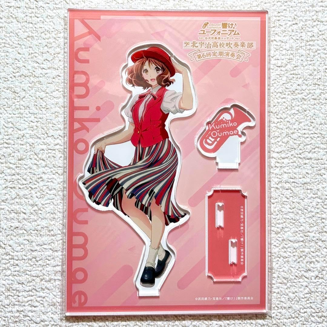 ル*ル様 響け！ユーフォニアム アクリルチャーム 黄前久美子