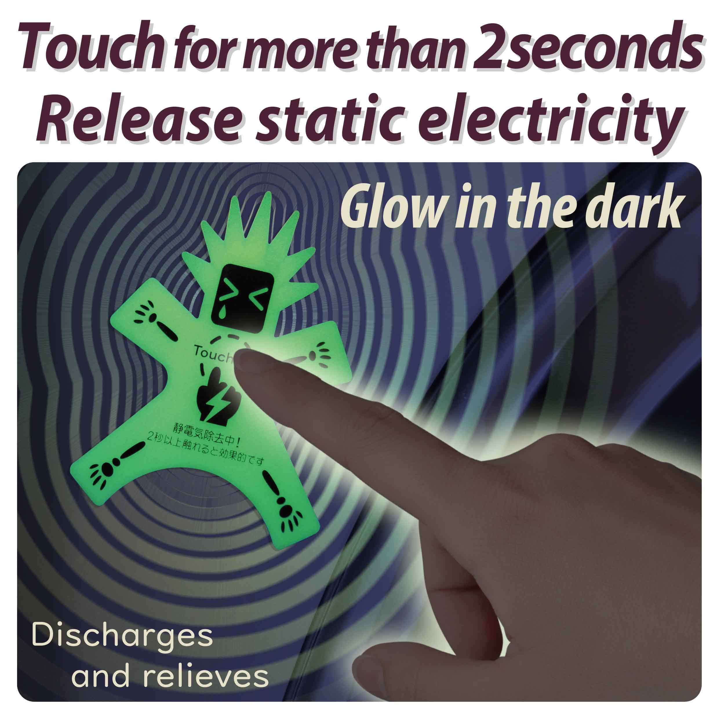 OLUAGE Anti Static Sheets Static Guard Reduce Static Shock Sparknon-X Man (Luminous)