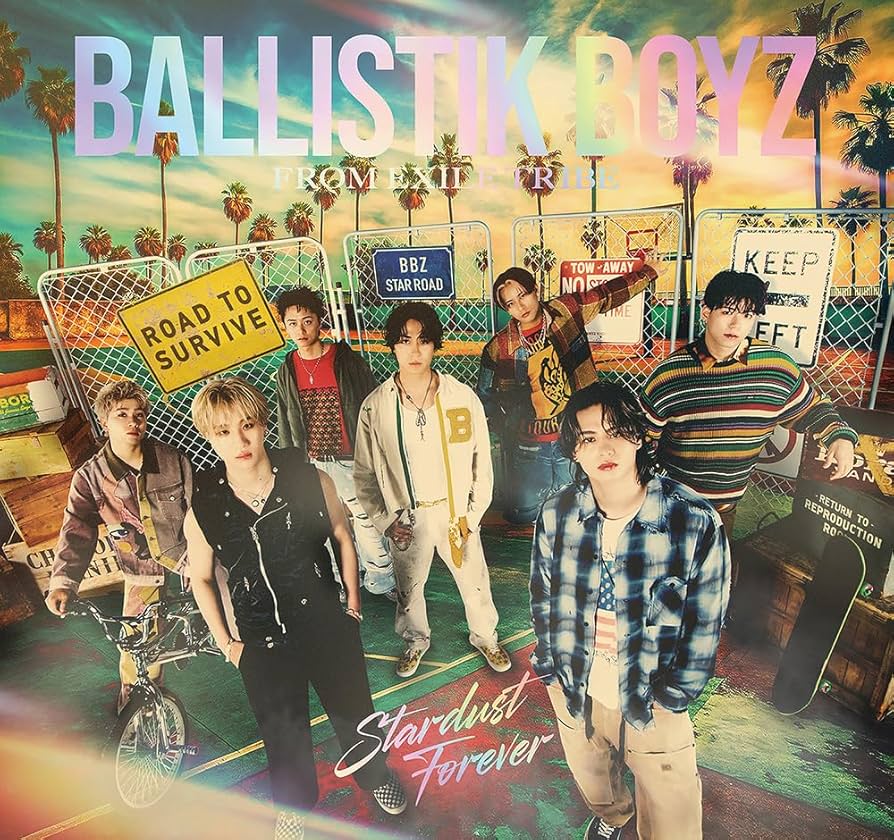 即購入⭕️BALLISTIK BOYZ CD BALLISTIK BOYZ】8/13発売EP『Stardust Forever』発売記念CD