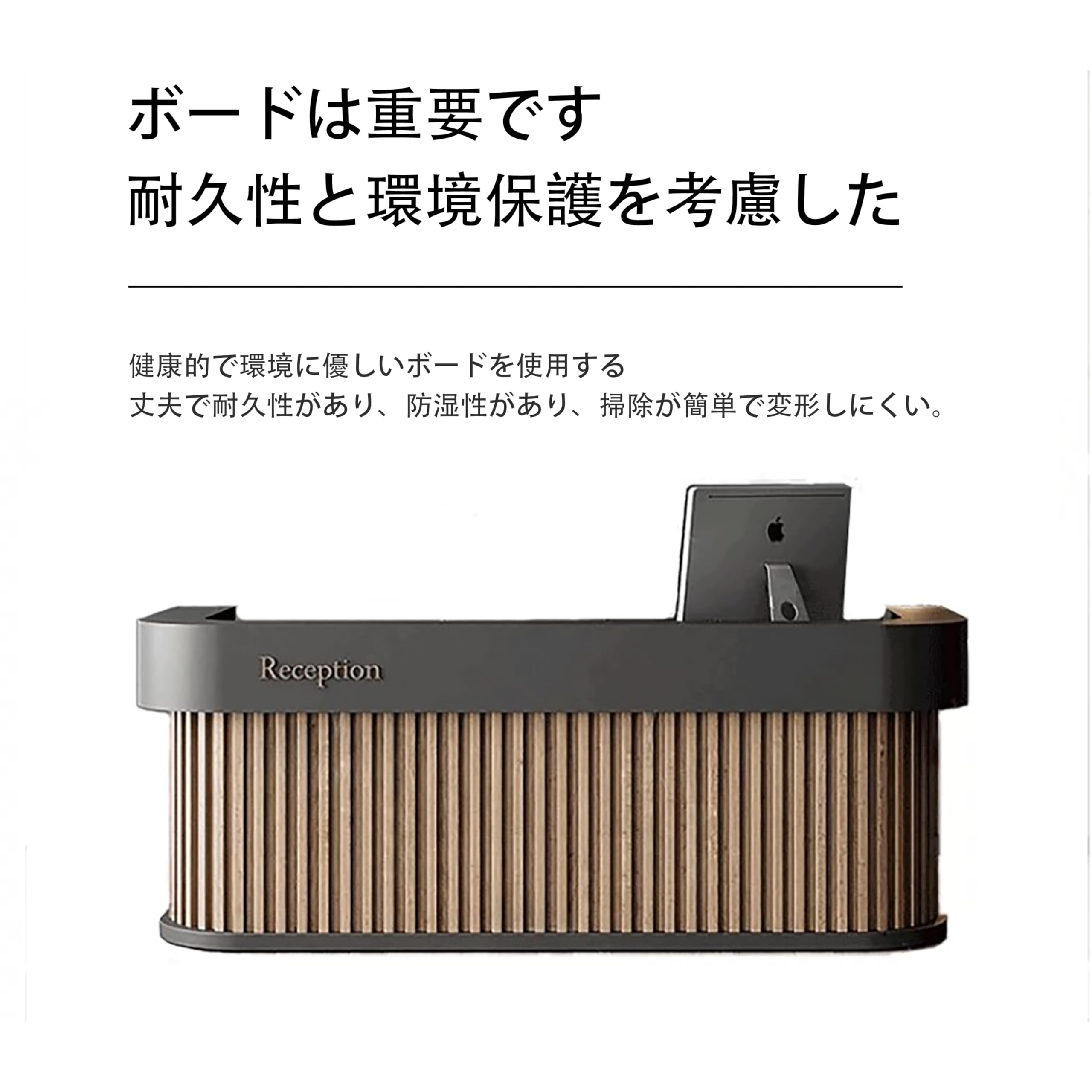 Amazon.co.jp: シンプルモダンなレジカウンター受付台 レジ係