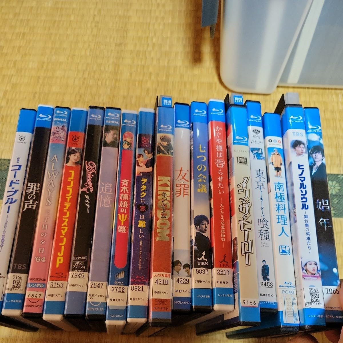 Amazon.co.jp: 込み 洋画 邦画 Blu ray ブルーレイ まとめ売り 大量 