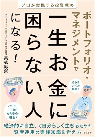 51dexXAvjYL._SX344_BO1,204,203,200_