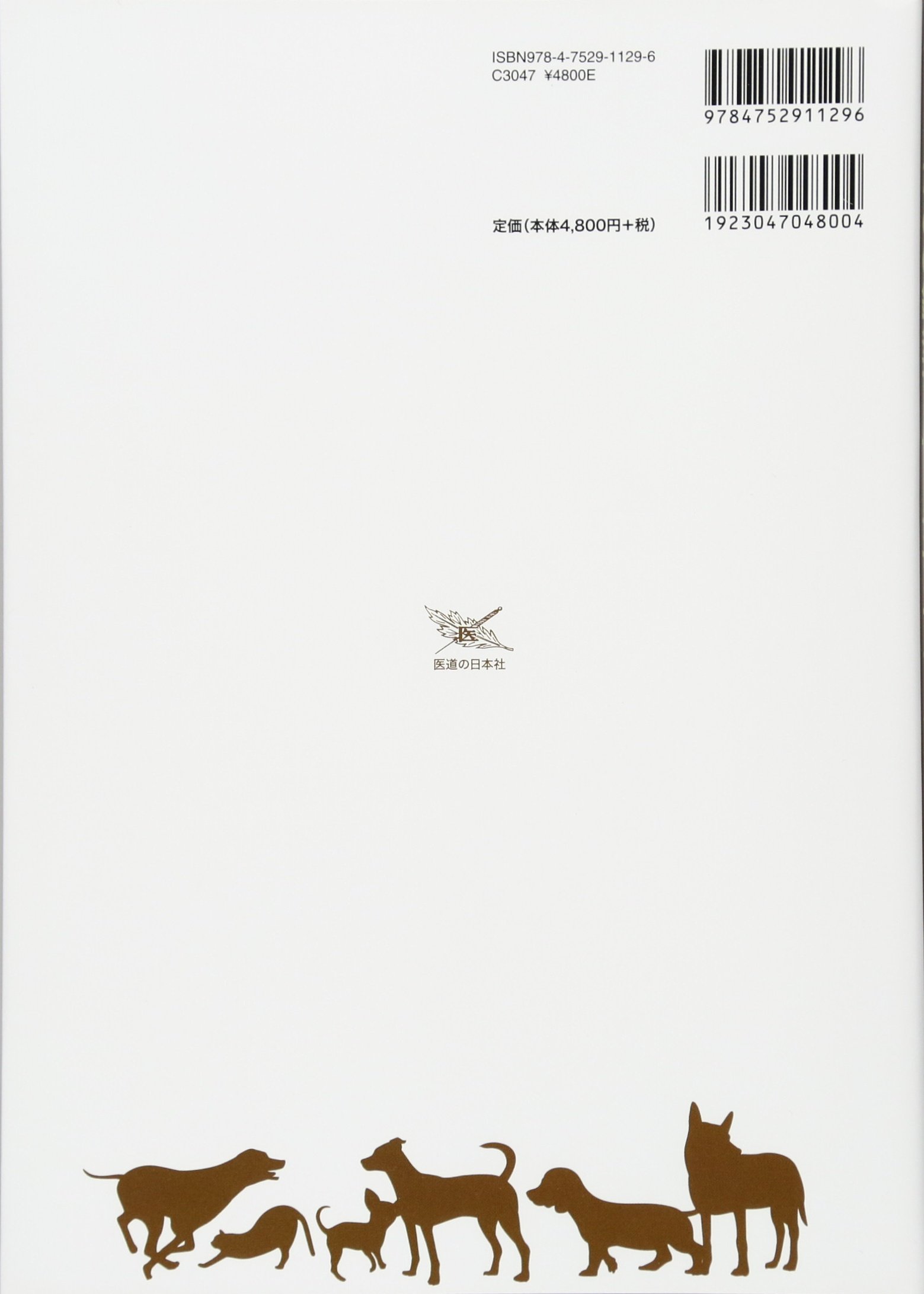 Amazon.co.jp: 石野 孝: 本、バイオグラフィー、最新アップデート