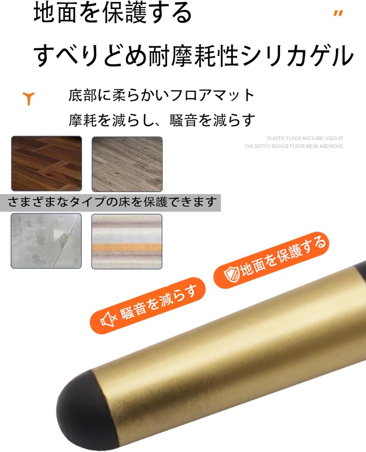 テーブルの脚 4本セット 高さ10-60cm 家具脚 金属製テーブル脚 テーパー アイアンレッグ DIY 置き換え足 ベッド、ソファ