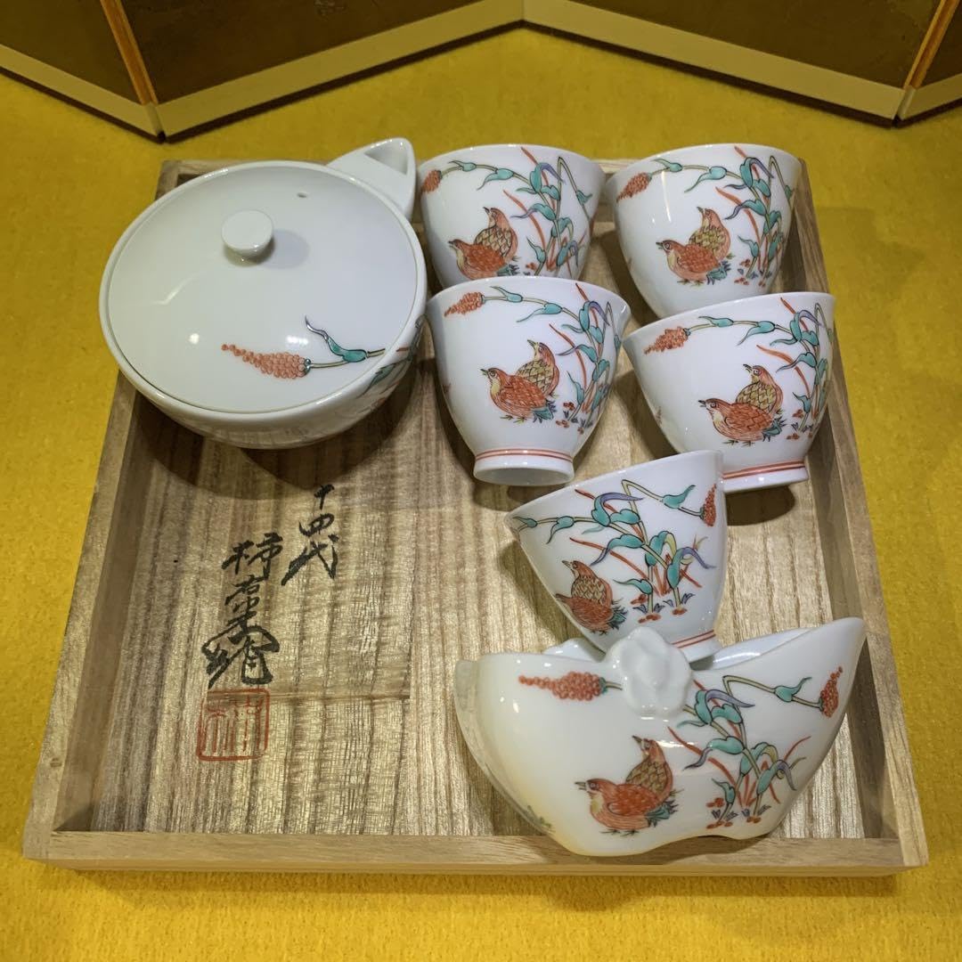 人間国宝 酒井田柿右衛門 茶道具 煎茶道具 十四代 人間国宝 茶器