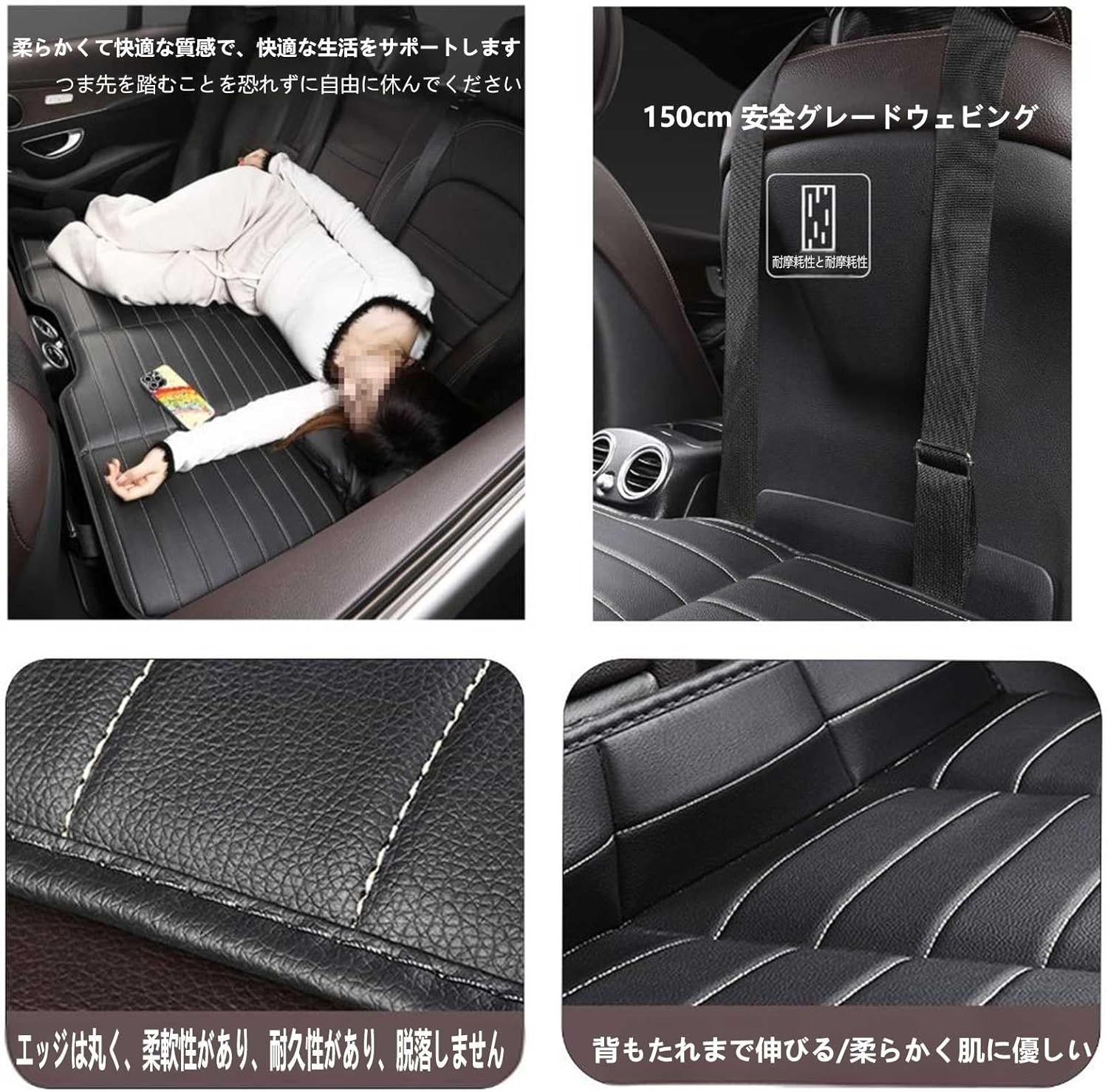 ホンダ ヴェゼル 初代 RU1/2/3/4型に適用新型 車中泊 マット 車内ベッド 自動膨張マット アウトドア キャンプ マット 車 HONDA  VEZEL ヴェゼル RV3/4/5/6 5人乗り専用 フラットマット 車中泊マット 【助手席用】 NOMAD BASE — 【セルタン 公式】 に適用ホンダ ヴェゼル 初代 Vezel HR-V RU1/2/3/4型 RS 折りたたみコット 車中泊マット 車用ベッド 折り畳み