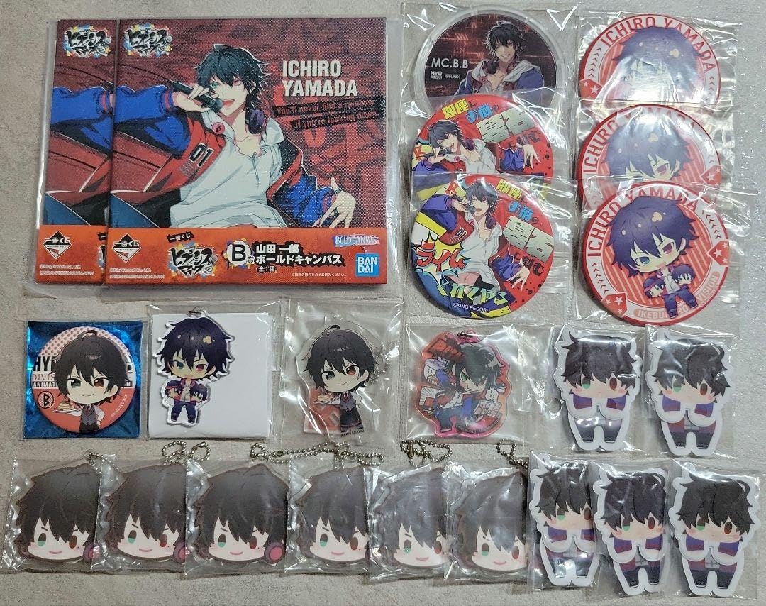 Amazon.co.jp: ヒプノシスマイク ヒプマイ 山田一郎 グッズセット 